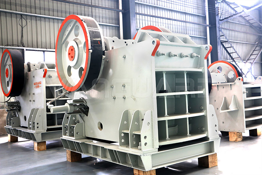  ЩЕКОВАЯ ДРОБИЛКА, оборудование карьера, Vanguard Machinery