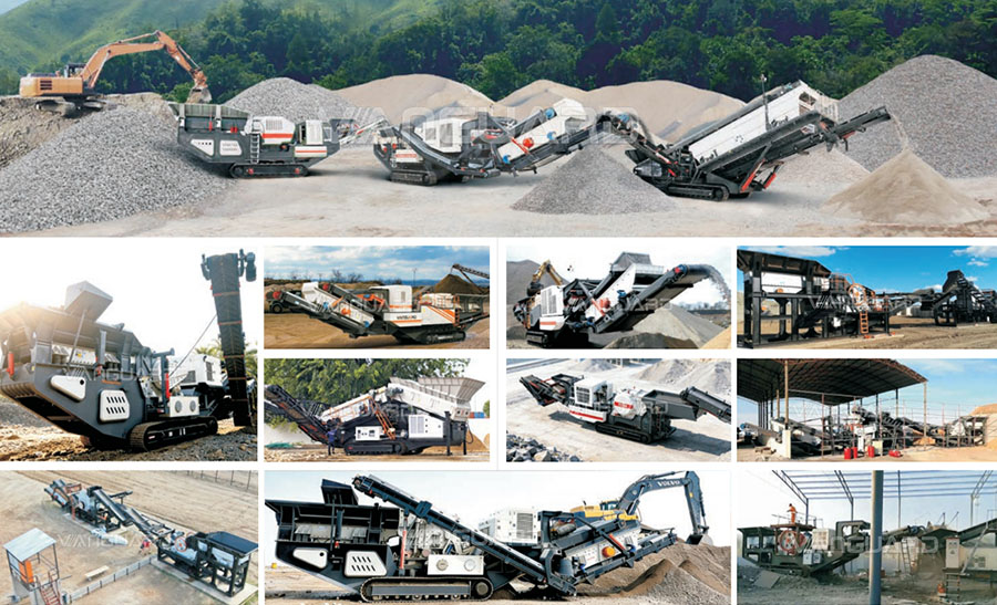  рынок горной машиностроения, оборудование карьера, Vanguard Machinery