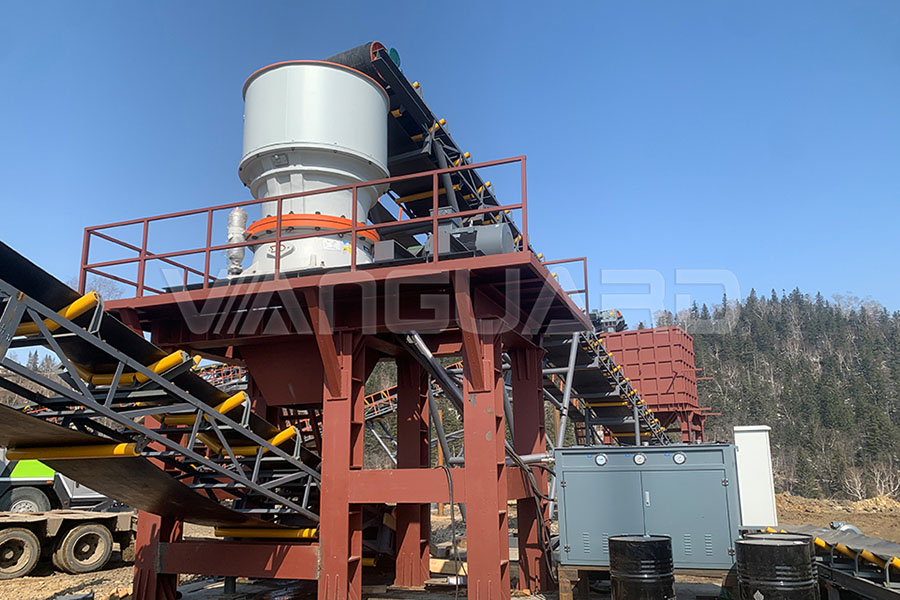  КОНУСНАЯ ДРОБИЛКА, оборудование карьера, Vanguard Machinery