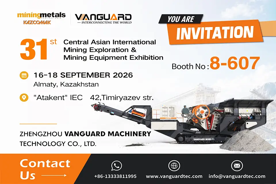 Из Чжэнчжоу в Алматы: Vanguard Machinery примет участие в 31-й казахстанской горной выставке KAZCOMAK в Центральной Азии