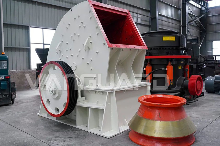 hammer crusher 1